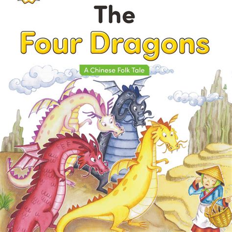 Four Dragons Review 2024